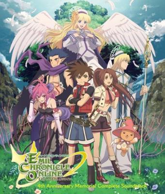 Emil Chronicle Online 4-я годовщина Юбилейный Полный Саундтрек