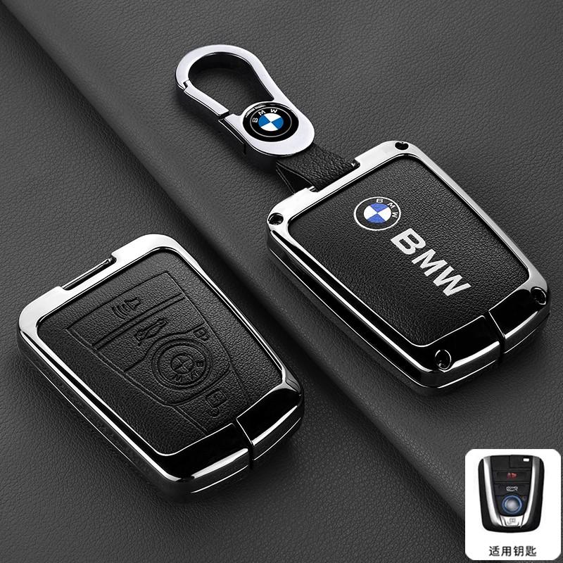 BBKV7 Leather Car Key Cover Case Zinc Alloy Shell Bag For BMW 1 3 5 Series X1 X3 X4 X5 F10 F15 F16 F20 F30 F18 F25 M3 M4 Car stickers