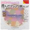 Canmake Ida Laboratory Z Canmake Marshmallow Finish Powder  Abloom  Refill 01  