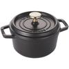 Круглая кокотница 40509-480 Pico Cocotte Roun