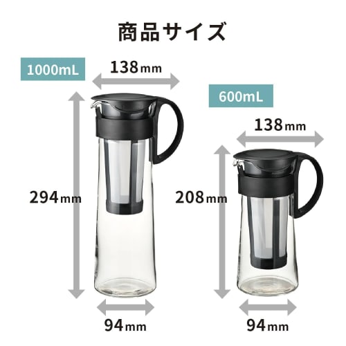 Кофейник HARIO Cold Brew, черный, 1000 мл, кофейник Cold Brew, сделано в Японии, MCPN-14-B