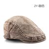 Women's Washed Forward Cap Men's British Outdoor Sports Casual Sun Hat Beret