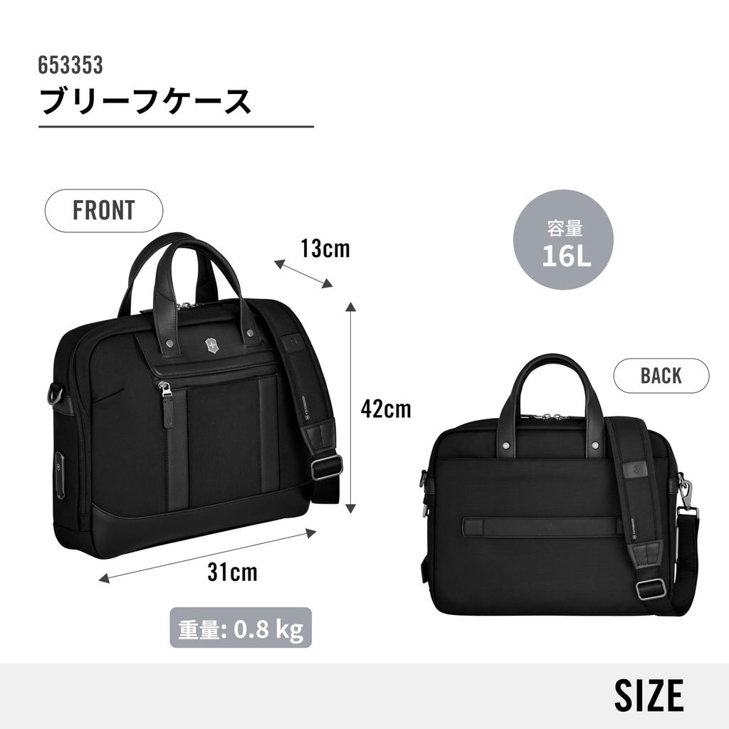 Victorinox Architecture Urban2 Briefcase Commuter Bag Laptop Sleeve Organizer Pocket Shoulder Strap Personalized 16L Black 653353 15"