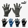 Puma Galleria Puma Cold Weather Supplies Running Mountaineering Sports Gloves Winter Goods
