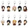 Slayer Anime Demon Cartoon Character Acrylic Keychain Bag Accessories Pendant