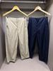 Japanese Niche High-Quality Loose Fit 9-Point Pants: Comfortable, Anti-Wrinkle, Stain-Resistant, Breathable, Slimming, Petite-Friendly