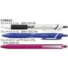 Сменные стержни Jetstream SXR-5 5P Черные 0,5 мм Упаковка из 5 штук Одноцветная Шариковая ручка на масляной основе Lushena Original Select