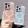 Matte Grid Breathable Magnetic Back Cover For iPhone 15 14 13 12 11 Pro Max Plus Heat Dissipation Shockproof Magsafe Phone Cases