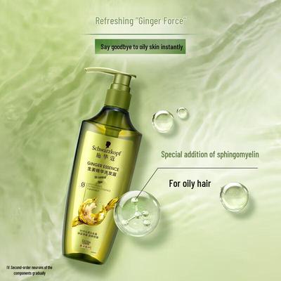 Шампунь для контроля жирности с имбирной эссенцией Schwarzkopf