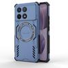 Для POCO F6 Pro Механический чехол с теплоотводом, четыре угла с воздушной подушкой, противоударный, мощный магнитный, без поддержки беспроводной зарядки