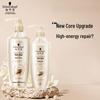 Набор Schwarzkopf New Multi-Effect Repair: Шампунь и Кондиционер