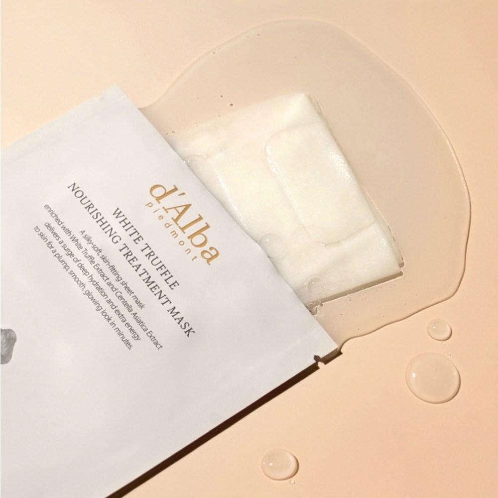 D'Alba Маска-уход с белым трюфелем 25 мл, 5 шт.