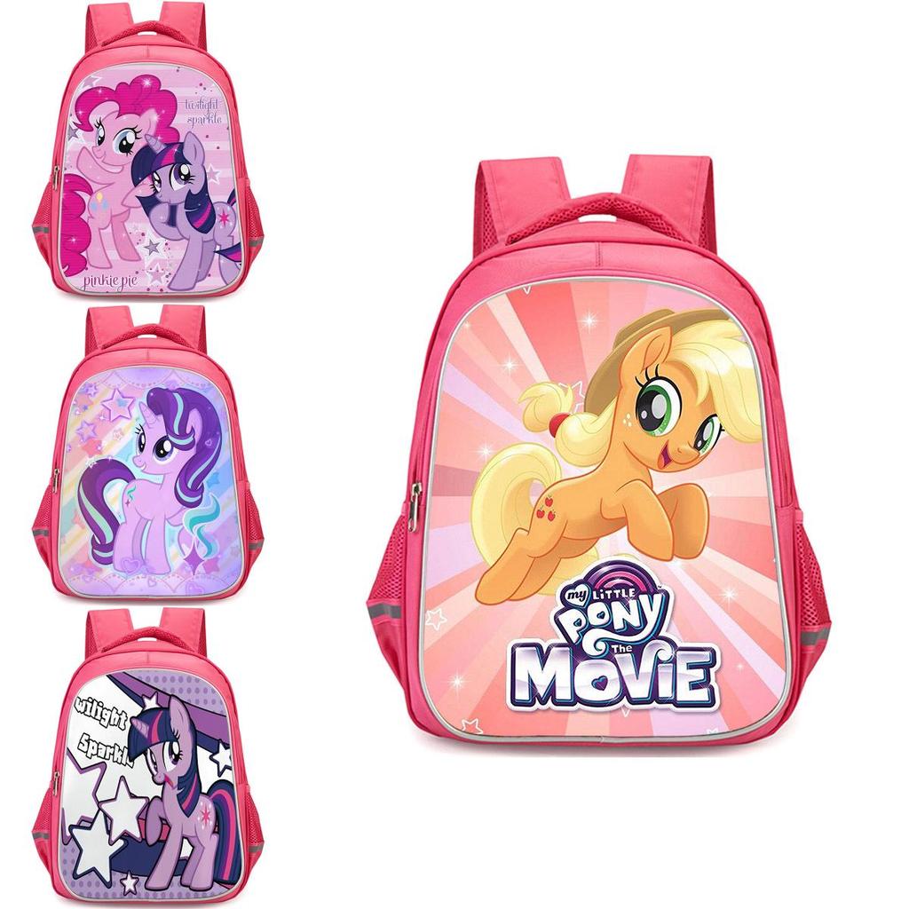 Очаровательный школьный рюкзак My Little Pony для девочек с милым мультяшным дизайном