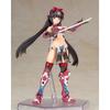 Kotobuki Frame Arms Girl Magatsuki, Approximately 162mm Tall, Non-scale Plastic Model, FG031