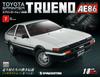 Sprinter Trueno AE86 Нет. 7 [Энциклопедия] (с частями)