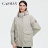 2021 New Women's Spring and Autumn Jacket Brand High Quilted Hooded Women Coat Fashion Casual Short Pocket Parka 81801