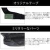 Porter Unit Body Bag 784-05468 Black10