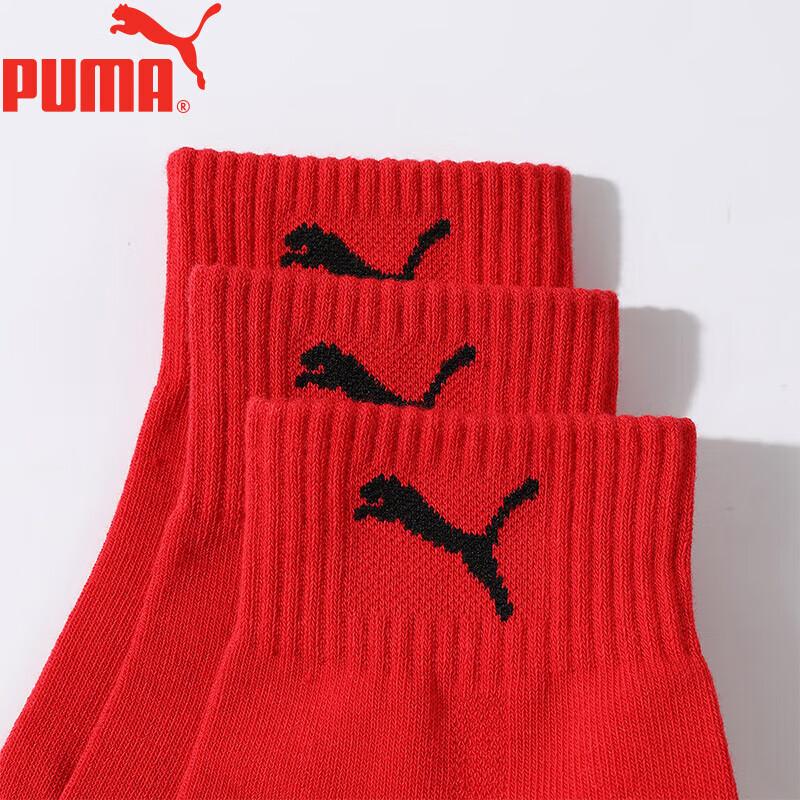 PUMA Women's Mid-Calf Socks, Festive Red for Zodiac Year, Qiji Red, 3 Pairs, Red, One Size (35/38)