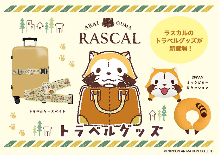Ремень-чехол для путешествий Rascal - Товары для путешествий, Аксессуары для путешествий, Товары с персонажами, Милый аниме-ремень, Удобный предмет