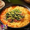 Jinmailang Old Sauerkraut & Tomato Beef Instant Noodles Variety Pack