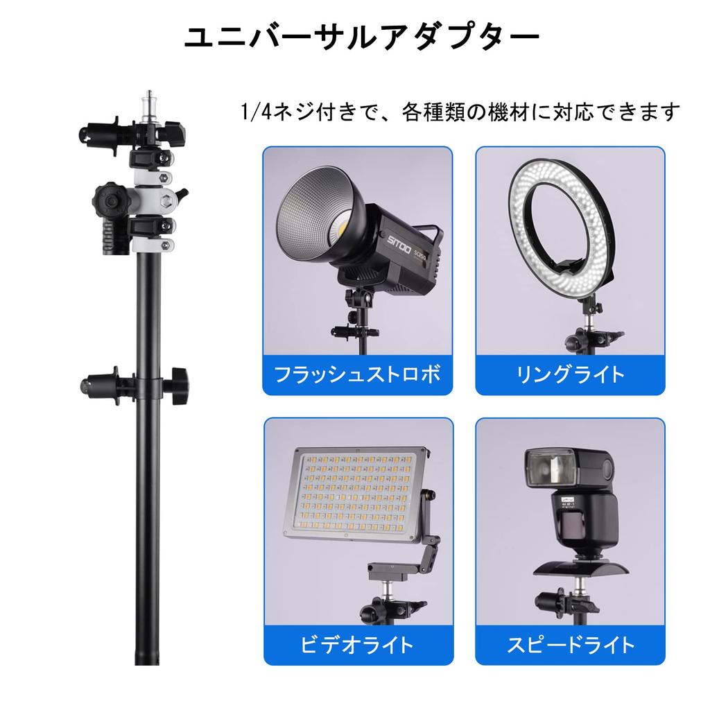 Selens Отражатель Многофункциональный Отражатель Регулируемая Длина Журавля Подходит для Студии Подходит для Держателя, Держателя, Вращающийся на 360°, 55-135см, Рука,