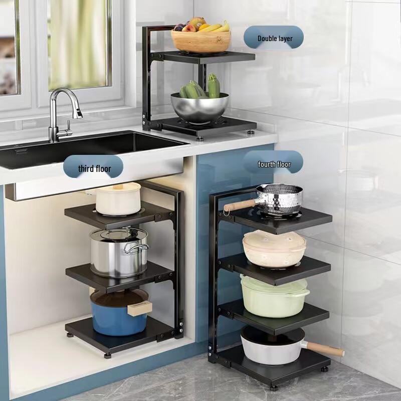 Churong Adjustable Multi-Layer Kitchen Pot Rack