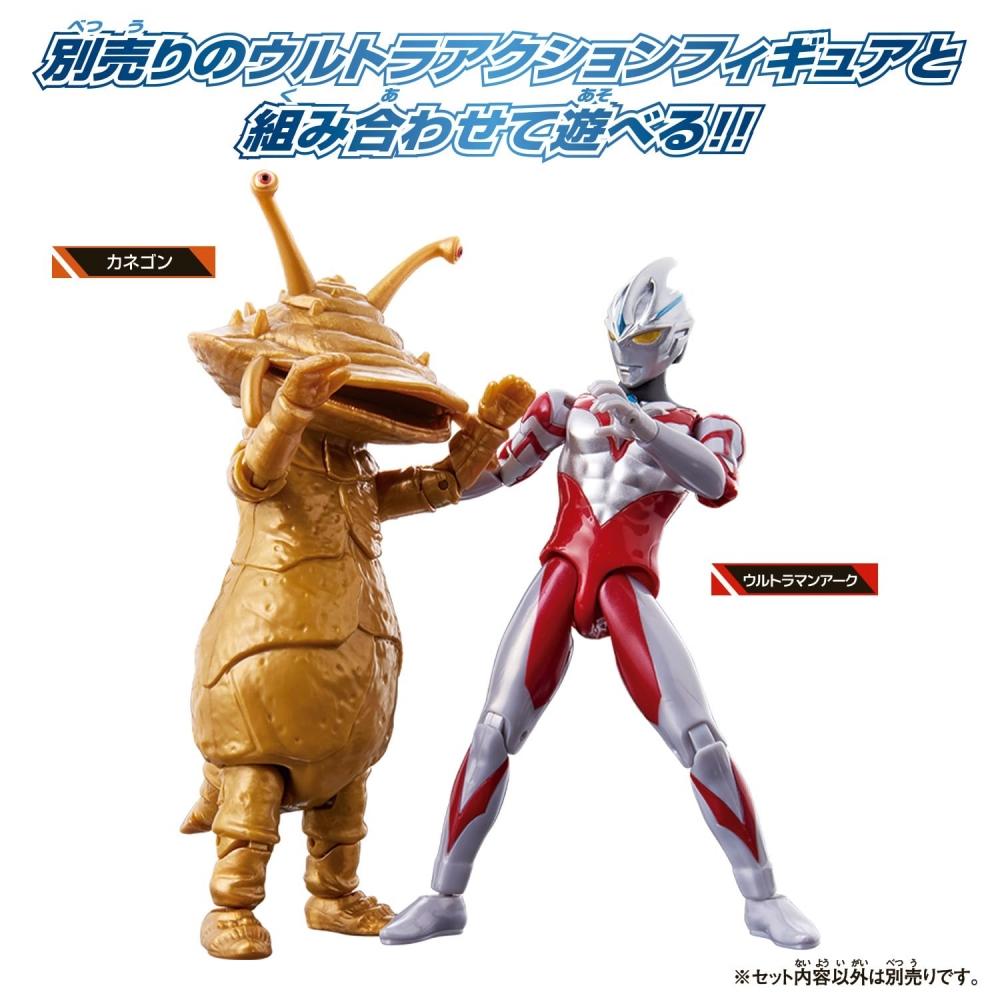 Bandai Ультра фигурка Канегон