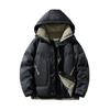 Hooded Down Jacket Men's Winter Windproof and Warm White Duck Down Jacket Youth Trend Fashion Top