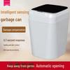 12-литровый интеллектуальный датчик мусорного ведра: Автоматический и ручной, водонепроницаемый, дезодорирующий, стерилизатор для кухни и туалета