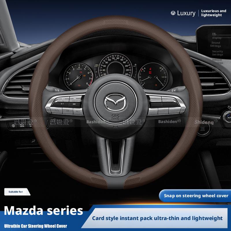 Suitable for Mazda steering wheel cover snap-on CX5 Aesela 6CX4ez-6030 Atez 3 Ruiyi 2-handle set accessories