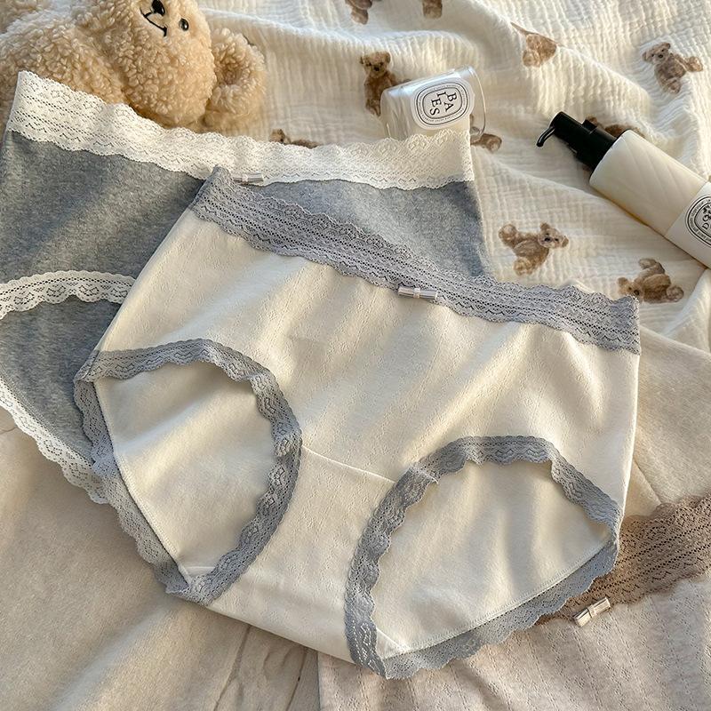 Ladies Lace New Cotton Anti Bacterial Extension Crotch Seamless Triangle Underwear