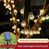 Уличные водонепроницаемые солнечные светодиодные гирлянды в виде шариков для сада, праздников и фестивалей