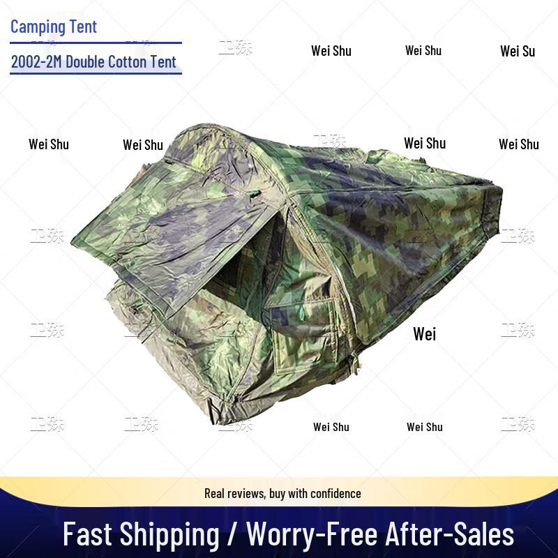 Weishu 2002 Portable Camouflage Camping Tent
