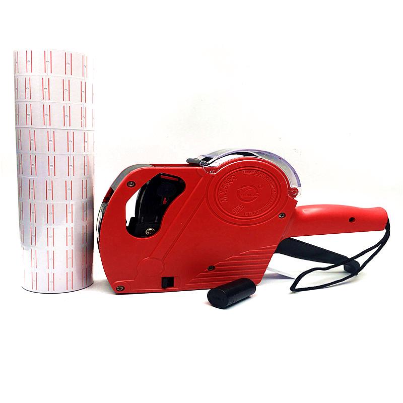 8-Digit Pricing Label Machine with Cover & English Coding