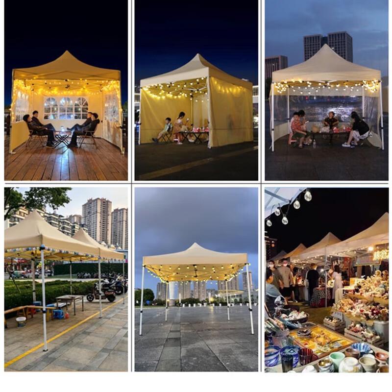 OEING Outdoor Pop-Up Tent with Sidewalls