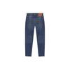 Levi's Джинсы мужские синие умеренно зауженные 28833-0731