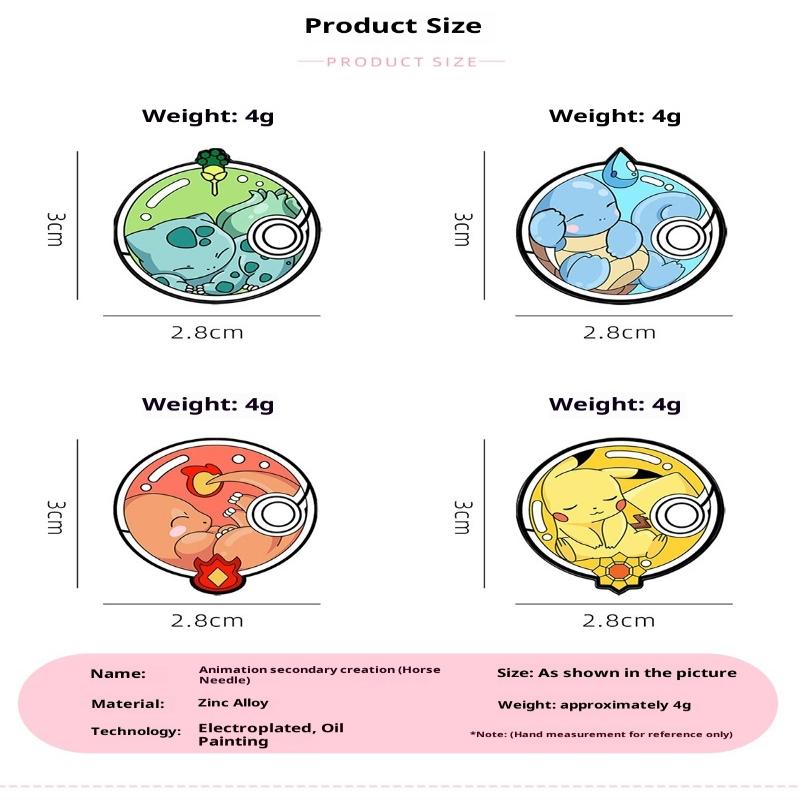 Набор эмалевых значков Покемон 4 шт. Пикачу Чармандер Игра Покебол Брошь Милые значки на лацкан Косплей Мультяшные ювелирные аксессуары