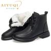 Модные женские зимние ботинки AIYUQI из натуральной кожи, 2025, новая коллекция, женские ботильоны из натуральной шерсти, противоскользящие, большого размера, ботинки для мамы