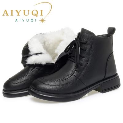 Модные женские зимние ботинки AIYUQI из натуральной кожи, 2025, новая коллекция, женские ботильоны из натуральной шерсти, противоскользящие, большого размера, ботинки для мамы