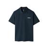 Comfortable Stylish Pullover Polo Shirt Men Tops Dark-Blue KB1156