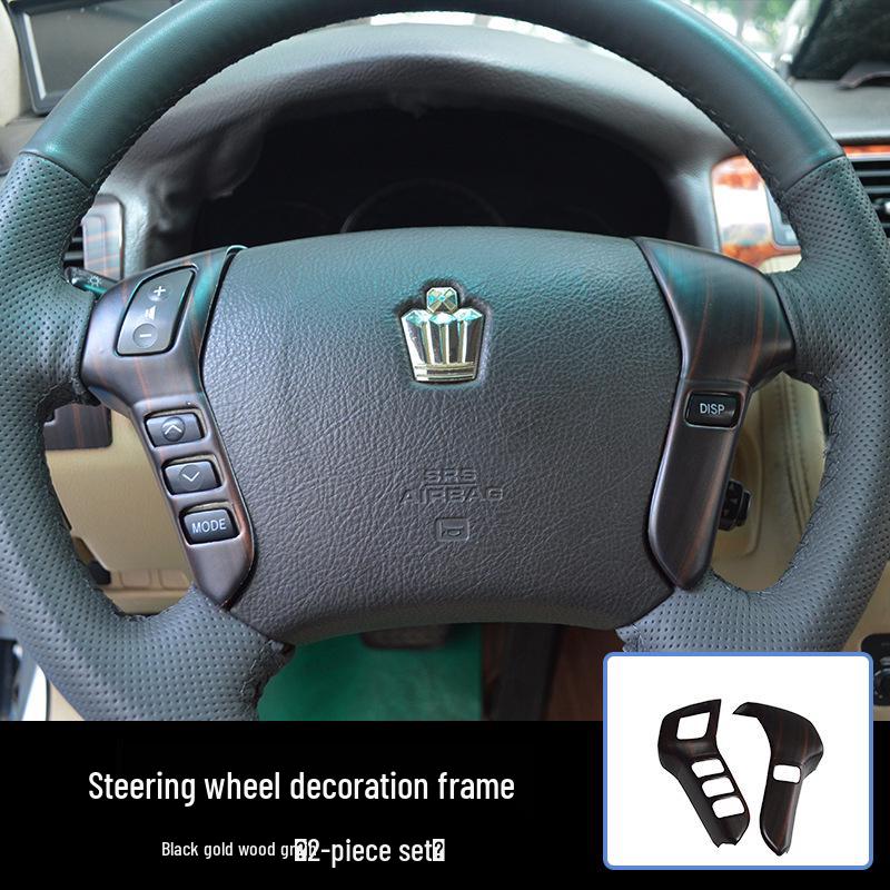 Toyota Crown 05-09 Черно-золотые деревянные наклейки для интерьера для полной отделки автомобиля