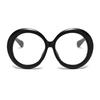 New European and American round large-frame glasses decorative glasses frames women's large-frame glasses women's s