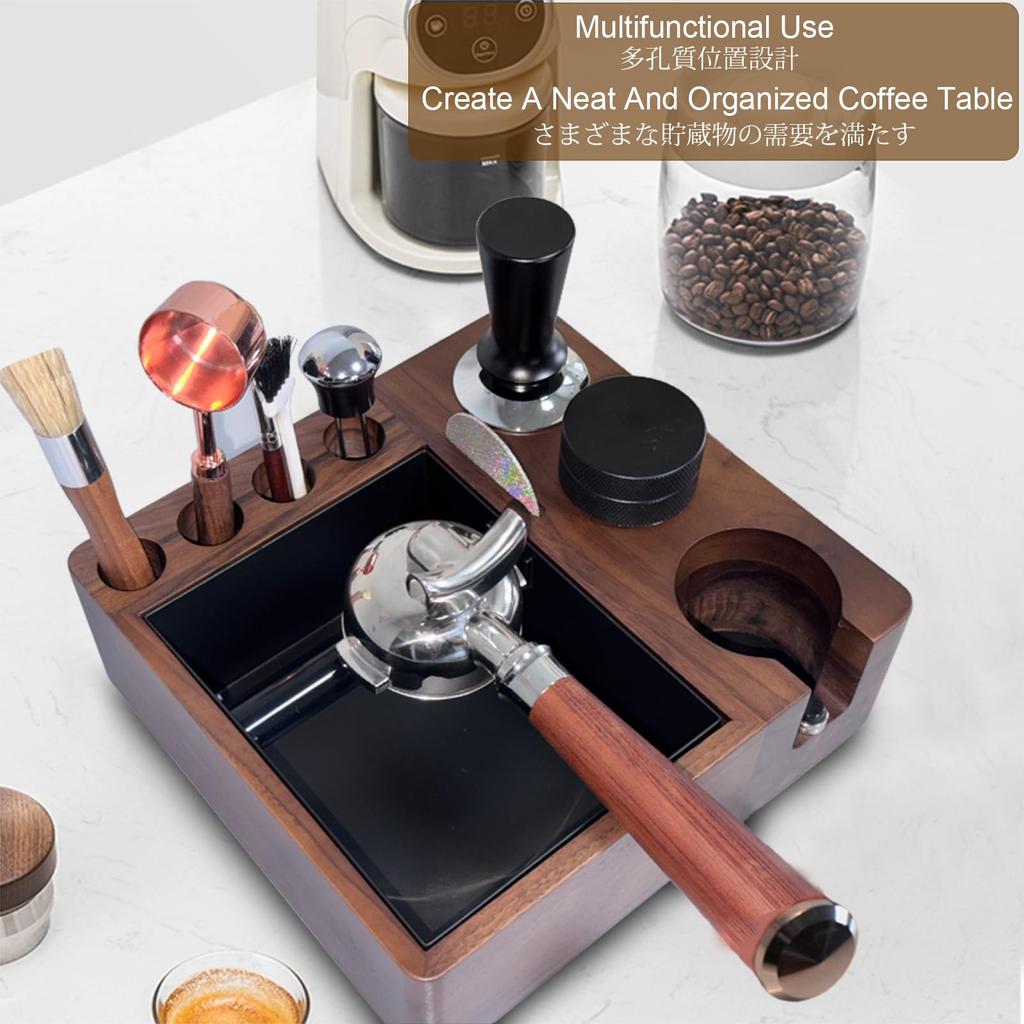 Espresso Knock Box, Espresso Accessory Organizer Box, 51mm-58mm Tamping Station Base, 9-in-1 Storage Wooden Espresso Tamper Mat, Tamper Stand,