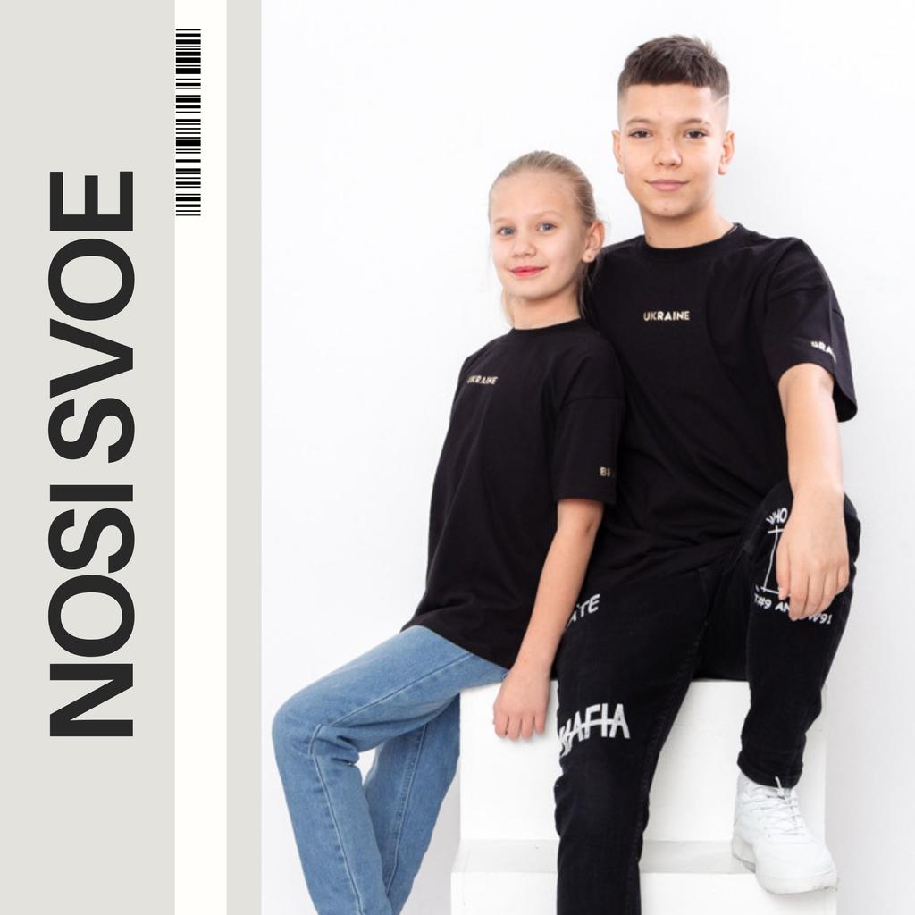 Футболка "Семейный образ" (унисекса) Лето 6414 HC