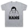Peep Show Super Hans Tribute Comedy TV Mitchell Webb Men's & Women's T-Shirt