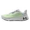 Under Armour Hovr Machina 3 Daylight 2.0 Cn 'Серый Зеленый' Женские 3026263-100