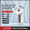 Portable Eye Moisturizer, Hot and Cold Compress,  Face Hydration, Eye Protection, Relief of Dry Eyes and Eye Fatigue, Spray Instrument