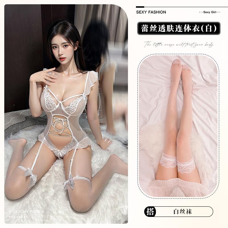 Sex underwear mesh perspective temptation straps low cut sexy backless hot open uniform suit