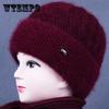 Winter Knitted Hat Wool Women's Fashion Hat Thick Plush Windproof Earmuffs Hats Beanie Skullies Caps Middle-aged and Elderly Hat