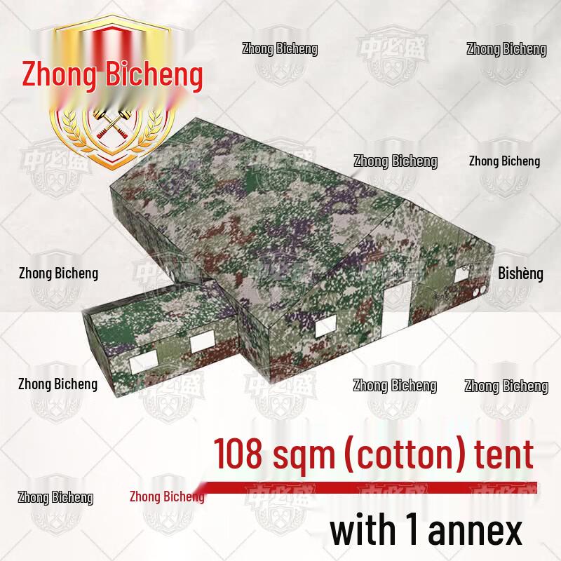 Heavy-Duty Outdoor Command Tent